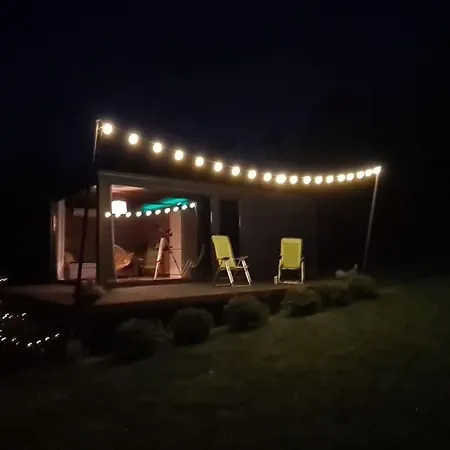 Дом отдыха Kucica Za Odmor *